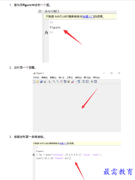 1659666668369743.png image.png