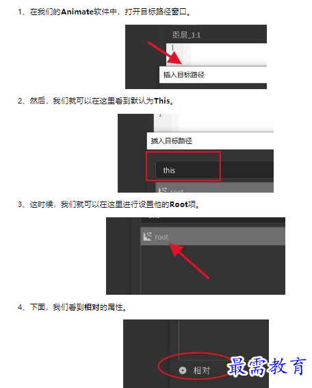 1659666833936776.png image.png