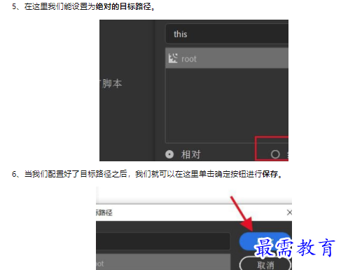 1659666839488089.png image.png