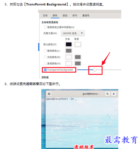 1659666879558809.png image.png