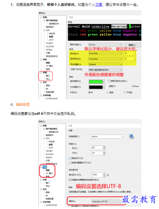 1659666944178763.png image.png