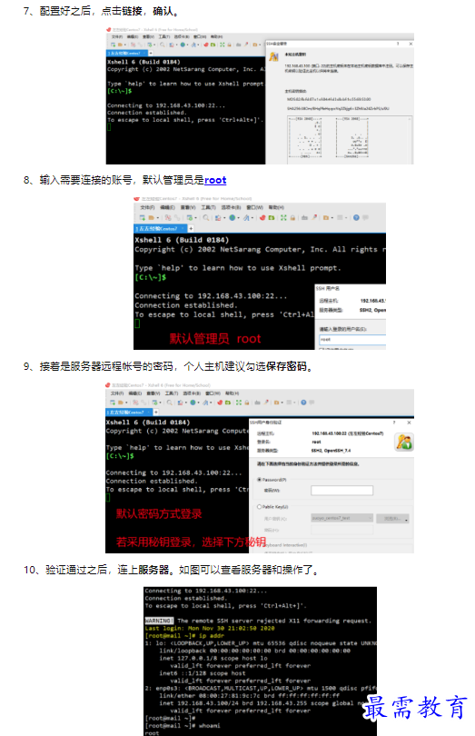 1659666953144817.png image.png