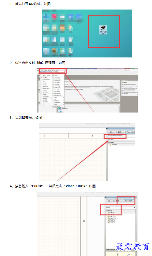 1659667043378633.png image.png
