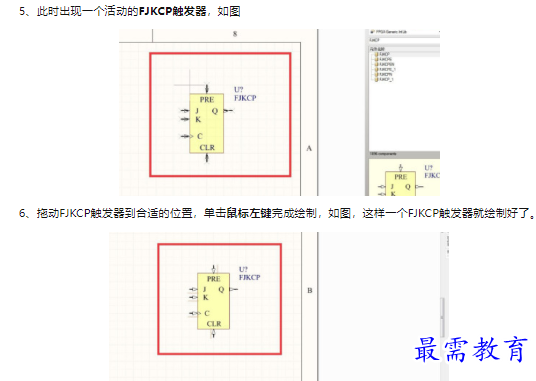 1659667048673191.png image.png