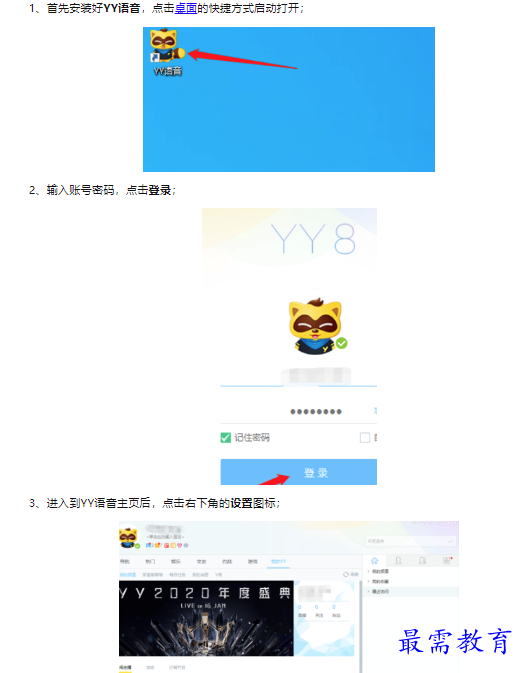 1659667062368950.png image.png