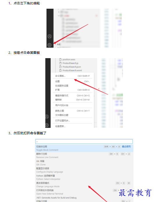 1659667169539568.png image.png