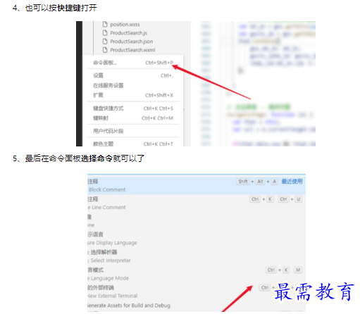 1659667172639461.png image.png