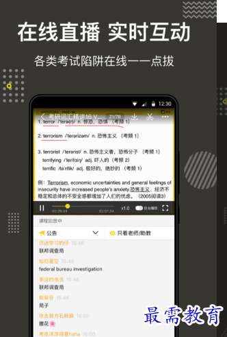 1659672095787709.png image.png