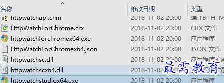 1659672255228156.png image.png