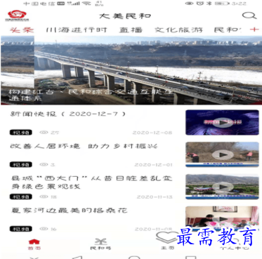 1659672601778726.png image.png