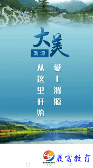 1659672708506913.png image.png
