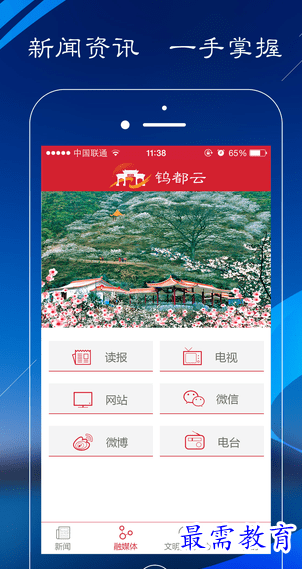 1659672842862952.png image.png