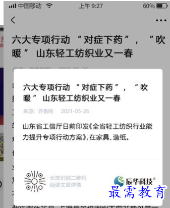 1659672932364952.png image.png