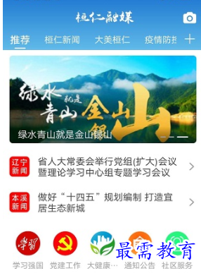 1659673180634494.png image.png