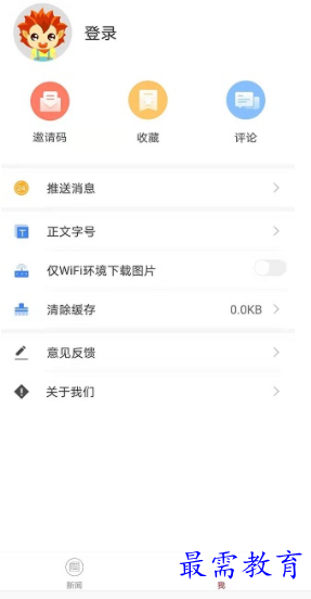 1659673342450875.png image.png