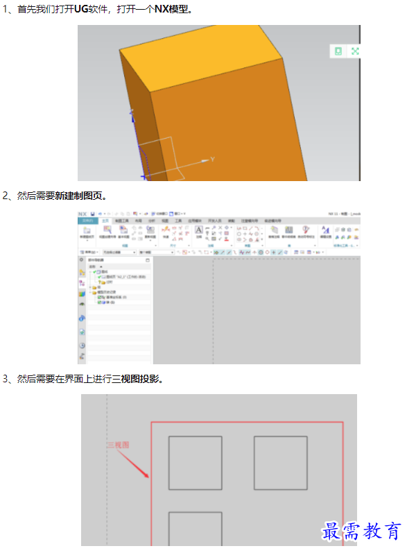 1659674267286494.png image.png