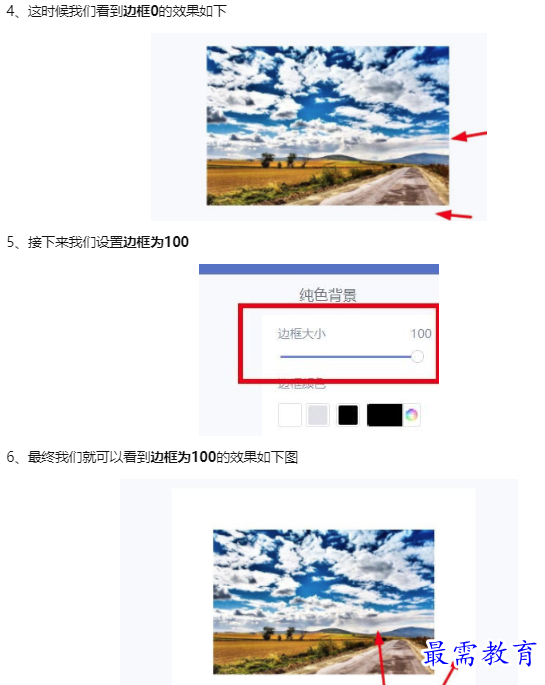 1659674306346300.png image.png