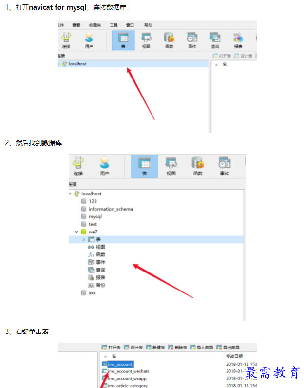 1659674328628936.png image.png
