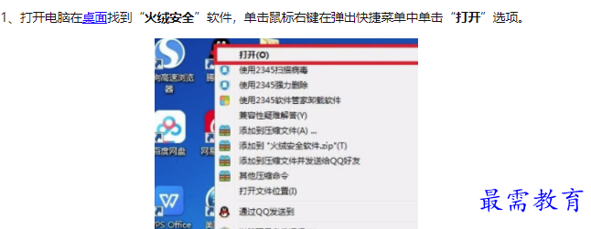 1659674441763721.png image.png