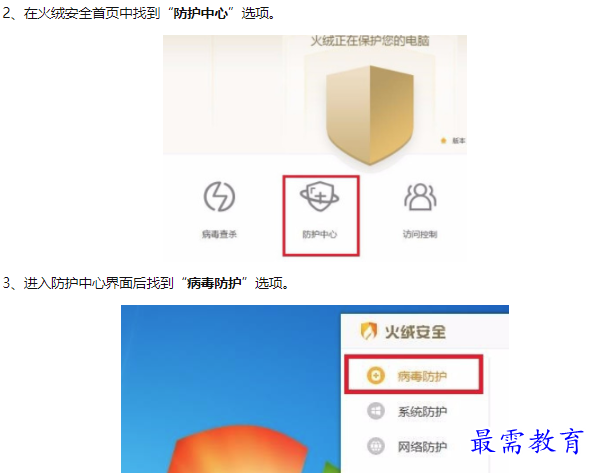 1659674446431825.png image.png