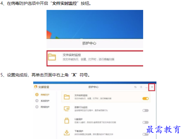 1659674450554117.png image.png