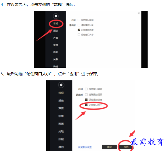 1659674468223383.png image.png