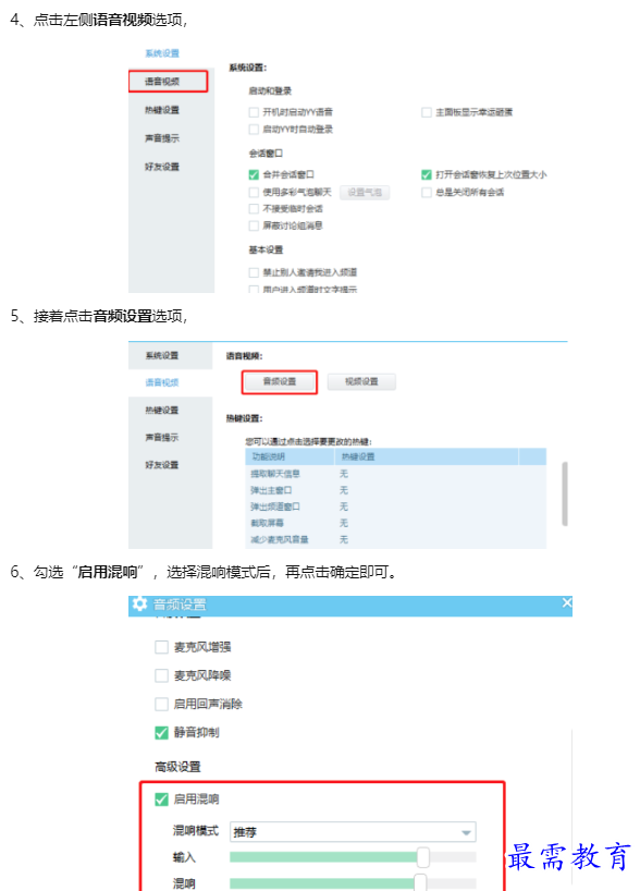 1659674587797941.png image.png