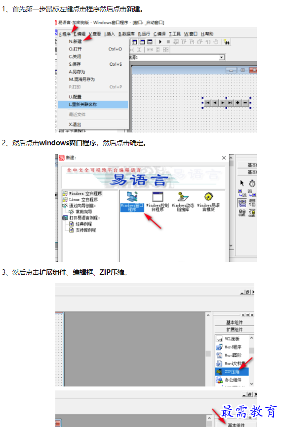 1659674609158711.png image.png