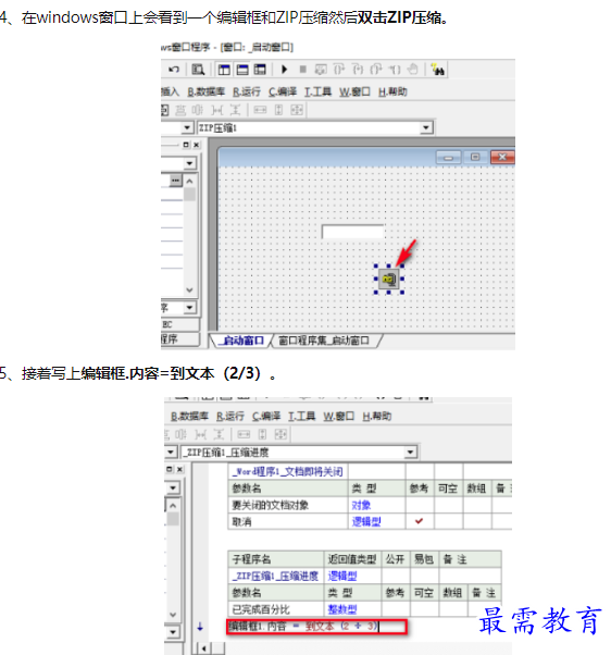 1659674615300999.png image.png