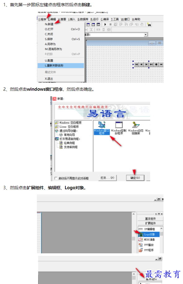 1659674702602267.png image.png