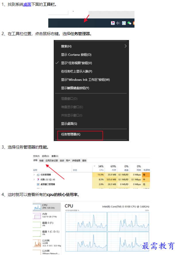 1659674738663278.png image.png