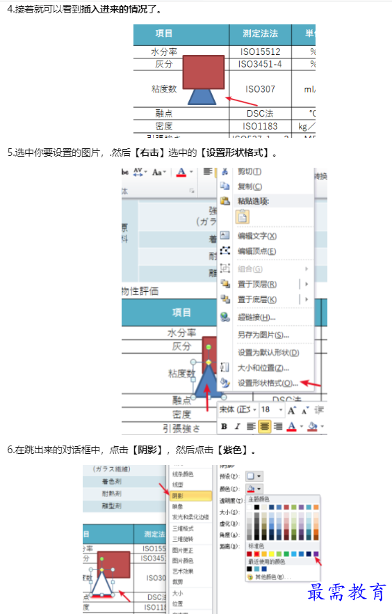 1659674762122429.png image.png