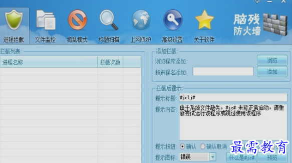 1659680944480951.png image.png