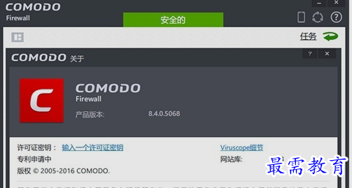 1659681846246018.png image.png