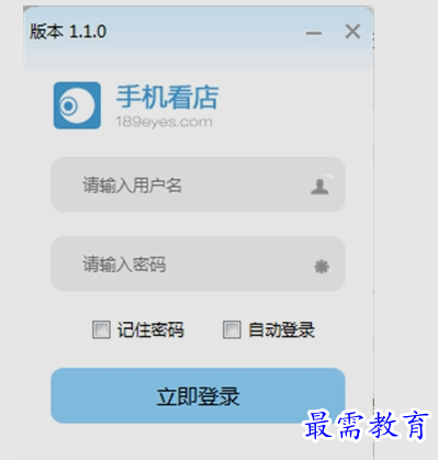 1659682085486674.png image.png