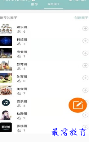 1659682806585418.png image.png