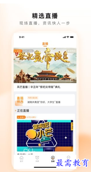 1659683203560089.png image.png