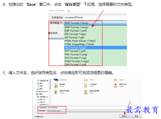 1659683248334158.png image.png