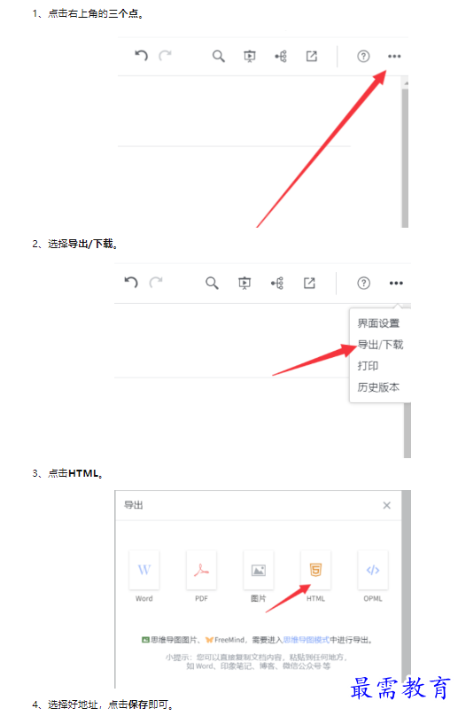 1659683265115262.png image.png