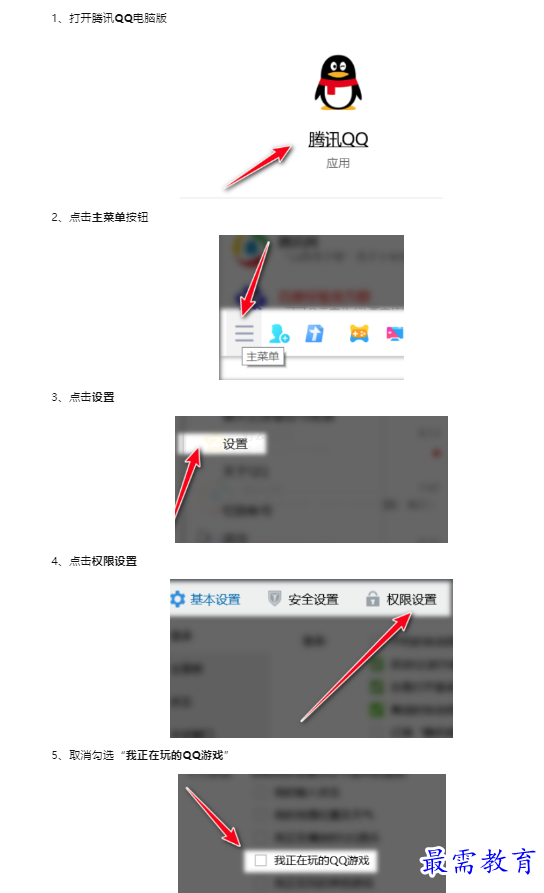 1659683296644144.png image.png