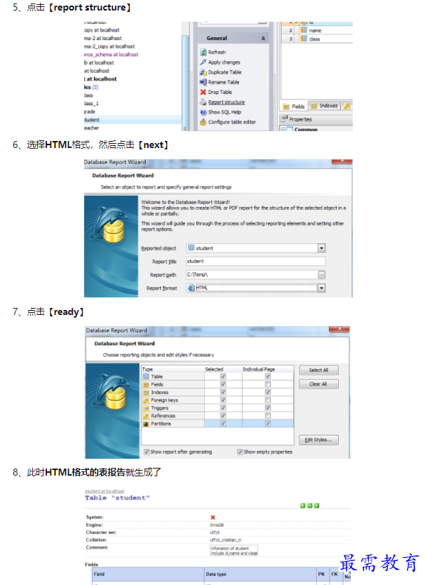 1659683394906641.png image.png