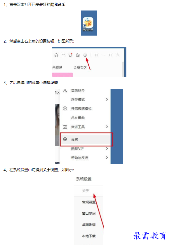 1659683410360081.png image.png