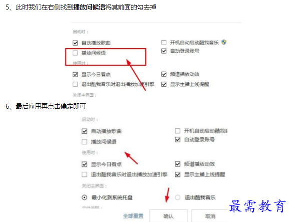 1659683414522417.png image.png