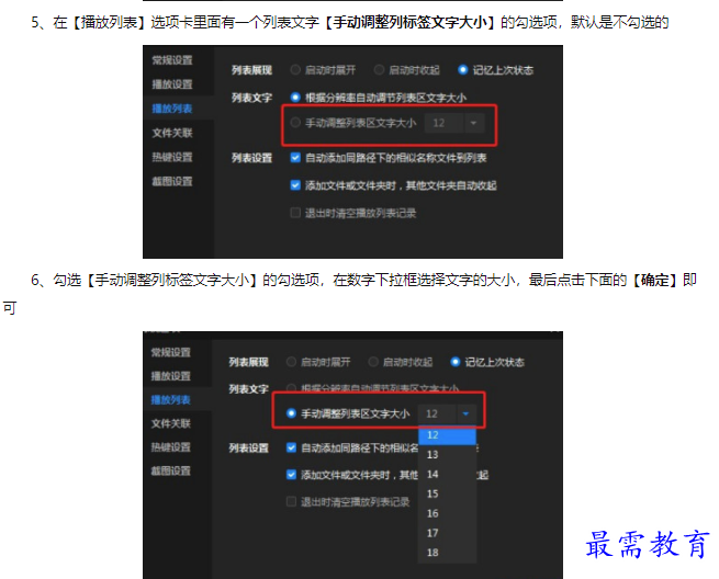 1659683494976594.png image.png