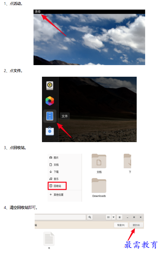 1659683516302696.png image.png