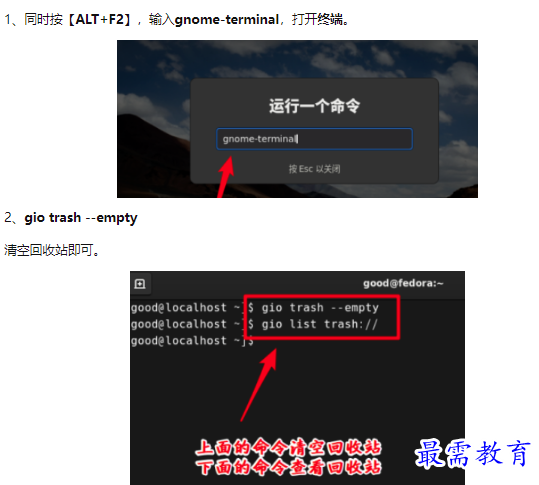 1659683521569266.png image.png