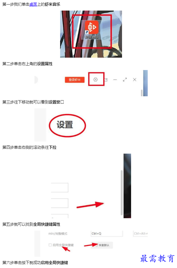 1659683565745337.png image.png