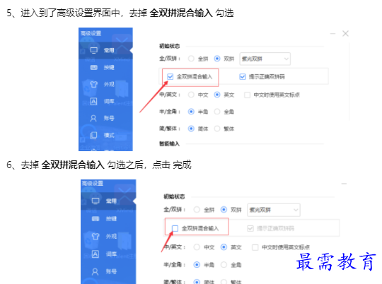 1659683587716337.png image.png