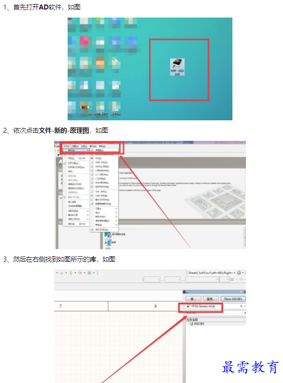 1659683606203023.png image.png