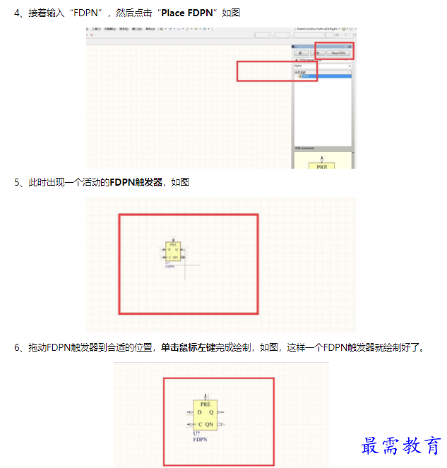 1659683612612768.png image.png